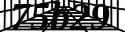captcha_image
